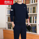 花花公子（PLAYBOY）男装男士休闲运动时尚套装春秋季新款套头棉卫衣圆领长袖衣 677款(蓝色) L (建议95-120斤)