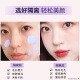 Carslan Isolation Cream Primer Concealer Three-in-One Pre-Makeup Moisturizing Oil Control Two-in-One Brightening Skin Invisible Pores 02 Color Brightening Purple (Yellow Skin Brightening Skin)
