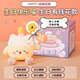 Duofan Teacher's Day Gift Femme Enseignante pratique petite et exquise Fille d'anniversaire cadeau Girls Night Light Light Sleep Light
