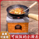 babyjianle儿童迷你小厨房过家家做饭玩具真煮木质全套仿真厨具套装 【升级款-小厨学艺】