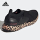 
adidas ULTRABOOST SLIP ON DNA W women's running shoes GZ9896 GZ9896 37
