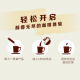 Nestlé Instant Coffee Powder 1+2 Milky Low Sugar* 3-in-1 Micro-Ground Brewed Drink 7 Recommended by Huang Kai and Hu Minghao