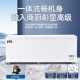 雪诗希商用冷柜冰柜大容量卧式冷藏冷冻两用超大铜管冷冻柜双温冰箱雪柜大容量冷柜 688单温智控长1.31米