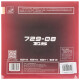 72908ES Set Velocidad de ahorro de la velocidad Raqueta de tenis Mesa de goma Tenis Inverso de goma Cubierta adhesiva Sticky Fuera 729-08es_red 45 grados