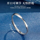 China Gold (CHINA GOLD) platinum couple rings, a pair of light luxury wedding platinum rings, birthday gifts for girlfriend and wife, wedding anniversary, platinum Möbius ring couple rings, Jingsuda