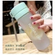 Jiadelang water cup large-capacity sports summer women's double-layer handy cup portable cup men's plastic tea cup transparent water bottle transparent white 800ml