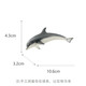 [70% neu] Dise Marine Animals Delphin Model Toys Jungen und Mädchen Marine World Early Education Cognition Kinder simulierte Tierspielzeugdolphin14699/14808