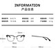 MOLSION myopia glasses men's frame can be matched with number glasses frame anti-blue light lenses Sven eyebrow frame MJ6175 B92 silver single frame