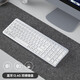 B.O.W Hangshi K670DL Rechargeable Dual-mode Wireless Bluetooth Keyboard and Mouse Set Home Office Tablet Mobile Phone Computer Silent Keyboard and Mouse Silver White Three-Mode-Type C Charging