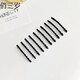 Pretty three-year-old simple black one-piece hair clip for girls with fashionable bangs and broken hair clips side clips headwear hair clips for the back of the head medium square diamonds