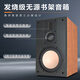 Huiwei (HIVI) D8.1 Home Theatre Audio Combined Surround 5.1 Home Audio -Set mit Power -Verstärker -Subwoofer -TV -Lautsprecher Full -Set -Paket 1: D8.1 (5.0 Kanal)