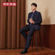 JD.com [Wanli Travel] Menores de tres articulaciones Comerciales informales zapatos formales zapatos de cuero Zapatos de boda para hombres Production para hombres Black 40
