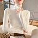 Woodpecker German velvet turtleneck tight-fitting bottoming shirt for women in autumn and winter, versatile slimming inner wear, slim long-sleeved T-shirt top, white L