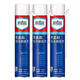 Frère deux bonnes mousse de colle en polyuréthane en mousse de mousse de mousse de mousse pour la porte et le cadre de fenêtre scellant imperméable Expansion élevée Agent de moussage 690 Frère deux bons agents mousants 690T (/ bouteille) 1 bouteille 900g