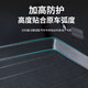 Ellixi Buick GL8 trunk pad 25s 28t es 652t 653t back box pad 17-23 waterproof 17-23 GL8 [25S/28T/652T]