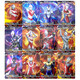 Kayou Ultraman Card 17-Entertainment Glory Version HR Card 3D Three-dimensional Card Full Collection Card Link 1 HR-677 Ultraman Gide Firm Form
