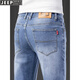 Jeep (Jeep) 2025 Neue Frühlings- und Sommerjeans für Männer dünne Hose gewaschen hellblau FL#795 Stahlgrau Blau 33