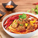 今麦郎方便面葱香排骨味袋装速食大今野拉面1.5倍方便速食泡面整箱 【10袋组合】红烧+葱香共1355g