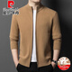 Pier Cardin 100% reine Woll-Strickjacke Herrenjacke Herbst und Winter neu verdickte warme Reißverschluss-Strick-Pullover High-End-Pulloverjacke Huami Kamel 2xl 185/96a Empfohlen 165-180jin [Jin gleich 0,5 kg]