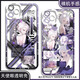 Shangqi 2d Hokkiri Hina Blue Archives Mobile Mobile Adaptado a Redmi K70 Honor 100Vivos18 Xiaomi 14 Angel Eye Transparent Shell K13754 Huawei Honor Series Modelo Enviar a clientes