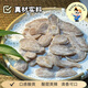 Xinxing Liangguohua plum ginger slices Hua Meijiang slices Hua Meijiang Guangdong Xinxing specialty casual snack ready-to-eat ginger slices Hua Meijiang slices Hua Meijiang 50g/bag for tasting