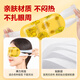 Use lutein steam hot compress eye mask on the inner court to sleep and light-blocking eye protection patch to relieve fatigue, dry eyes and blurred vision 30 tablets