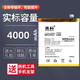 ZHENKE is suitable for vivo x27 battery large capacity x27pro mobile phone replacement battery board x27a built-in x27 standard version Snapdragon 675 battery B-G5