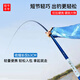 Longjiangyuan Fishing Rod Set Combination Handstab Seelenstange Fischereistange Neuling Fischerei Tackle Fischereiausrüstung Vollständiger Set an Fischerei-Tackle Fischereimittel 4,5 m + 3,6 Handstange + Einfache Version 25-teiliger Set