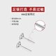 Qi Xiaomi Pure S999 Pure Silver Ear Hole Earrings for Women 2024 New Women's Ear Bone Nails High-Quality Ear Sticks Temperament Silver Earrings 2mm Earrings Pair 999 Silver