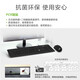 Acer (acer) Shangqi X4270 14th generation i5-14400 desktop computer whole machine business office finance home design drawing high-performance desktop computer case host + 23.8-inch high-definition display customization: 32G memory 1T solid state GTX1050-4G