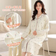 Cat Man For Childbirth Falda Mujeres embarazadas en verano Xinjiang Cotton Hospital delgado de confinamiento posparto Pajamas Maternas de la lactancia Camiseta Confinamiento de botón abierto 11932 [Estilo de cárdigan] XL