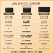 JBL Music Family A300 WiFi Bluetooth -Lautsprecher tragbarer Außenladung Audio Home Computer Desktop Stereo HiFi Lustless Subwoofer National Subvention Geschenk Schwarz