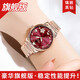 Longaina Swiss Certified Watch Women's Mechanical Watch Impload Luminoso 2024 NUEVA LUMHER LUXURY WELD WELLS BETING BINT L6169 VINO RED + Certificado
