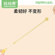 Mom Fruit (org.mama) Anti-chained Baby Teeth Glue Anti-lossing Rope Silicone Pacifier Anti-lossing Chain Baby Toy Chain Anti-lossing Clip Hanging Chain [2] Silicone Anti-lossing Chain