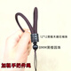 CHUXIANG rosewood embossed thick handle piece lanyard toy car hanging wrist rope slingshot rope miss rope portable rope bracelet rope brown thick wood carved handle rope A28-108