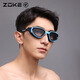 ZOKE swimming goggles waterproof, anti-fog, high-definition flat light, universal professional swimming goggles for men and women 624501102-2