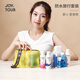 JOYTOUR Travel Toiletries Bag Toiletries Set Storage Bag Men's and Women's Business Travel Cosmetic Bag Portable Large Capacity TPU Bath Bag Waterproof Storage Bag Yellow