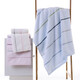 Gold Towel and Bath Towel Set Class A Pure Cotton 100% Cotton Plain Striped 1 Bath Towel + 2 Towels