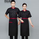 Flame Team Chef Uniforms Summer Thin Short-Sleeved Western Restaurant Chef Work Uniforms Men's and Women's Restaurant Kitchen Work Clothes Customized Flame Team Chef Uniforms Summer Thin Short-Sleeved Western Restaurant Chef Work Uniforms Men's and Women's Restaurant Kitchen Work Clothes Customized