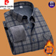 Pierre Cardin Coton Pure Coton confortable Longue manchette à manches longues pour hommes en automne et hiver nouveau style plus en velours chaud Business Casual Dad Tiptifiée Volonte 9906 Plus Velvet XL120-135Jin [Jin est égal à 0,5 kg]