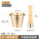 Sailoto YH Cantonese-style copper cup, copper mash jar, garlic pounder, garlic masher, Chinese medicine pounder, medicine cup, medicine mortar, medicine jar, mortar 4