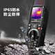 Huashengchang (CEM) DT-9889 Цифровой мультиметровый, высокопроизводительный интеллектуальный интеллектуальный индустриальный индустриальный измеритель Многофункциональный измеритель мощности