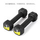 Jieyingfei junior dumbbell (PRO version) men's and women's strength training shaping arm training chest fitness equipment 1kg