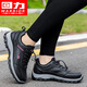 Pull back women's shoes new style elderly shoes comfortable mom shoes middle-aged and elderly casual walking shoes 3441L black powder 38