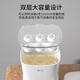 孕贝（yunbaby）奶瓶消毒器带烘干二合一婴儿消毒柜宝宝多功能蒸汽消毒一体机8.8L