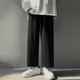 
Foss Phil straight casual pants for men summer black spring and autumn nine-point loose western wide-leg trendy sports ice silk trousers for men trendy brand 718-WK10-1 wide-leg black L [Suggested 115-135Jin [Jin equals 0.5 kg]]