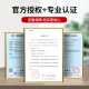 德力西（DELIXI）118型带开关插座四位大号CD691星空灰色长方形家用墙壁面板暗装饰 二十孔（20孔原十二孔12孔四插） 官网电视墙厨房联排多孔专用电源