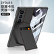 Convient pour Samsung Zfold6 Téléphone mobile Écran pliant écran de style créatif Sac de carte Fold6 Case de protection nouveau rotor mince card Rotor Card Film-Cool Black Sm-Fold6