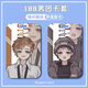 188 Serie de Grupos para Hombres Luo Yi Wen Xiaohui Li Cheng Xiu Shao Qun Yuan Yang Gu Qing Pei Card de la tarjeta del campus estudiantil original Dan Girl 188 Men's Group-W13882 Li Cheng Xiu Case de la tarjeta de autobús [Give Long Lanyard]