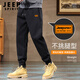 JEEP SPIRIT sweatpants men's spring and autumn leggings pants men's loose casual pants men's outdoor comfortable running trousers black 2XL